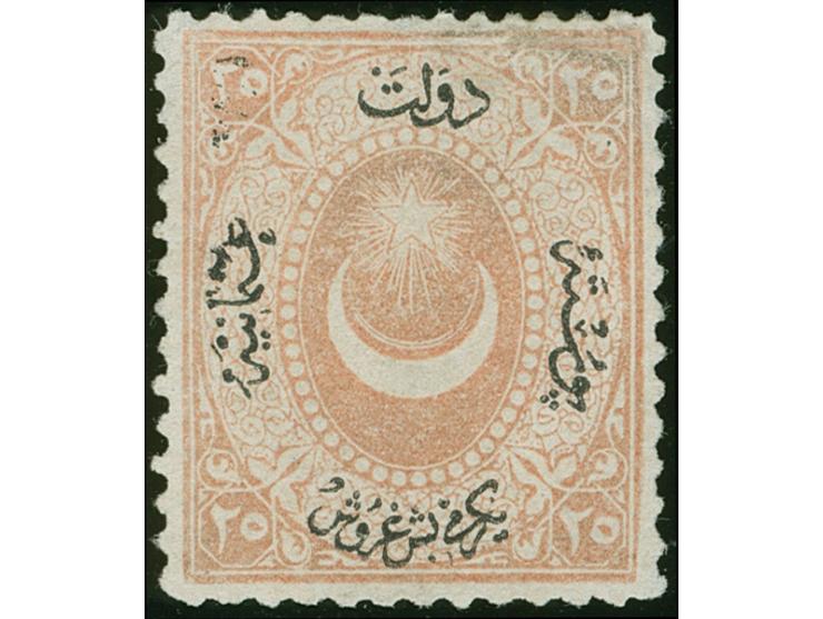 1867, Star &amp; Crescent (Duloz), 25 pia. light salmon, Type II, unused no gum, a scarce and otherwise fine example of this 