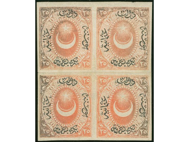 1865, Star &amp; Crescent (Duloz), 25 piaster orange-red imperf rejoined block of four mint hinged with full original gum, la