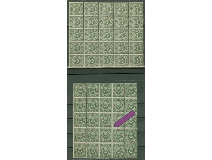 1865, Star &amp; Crescent (Duloz), 10 para green, two blocks of 25 with "Corrige" and "Non-Corrige" variety at 18th stamp, fi