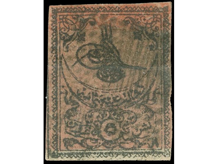 1862, Tughra First Printing, 5 pia. black on thin rose paper,variety 'red control band instead of blue', bottom marginal sing