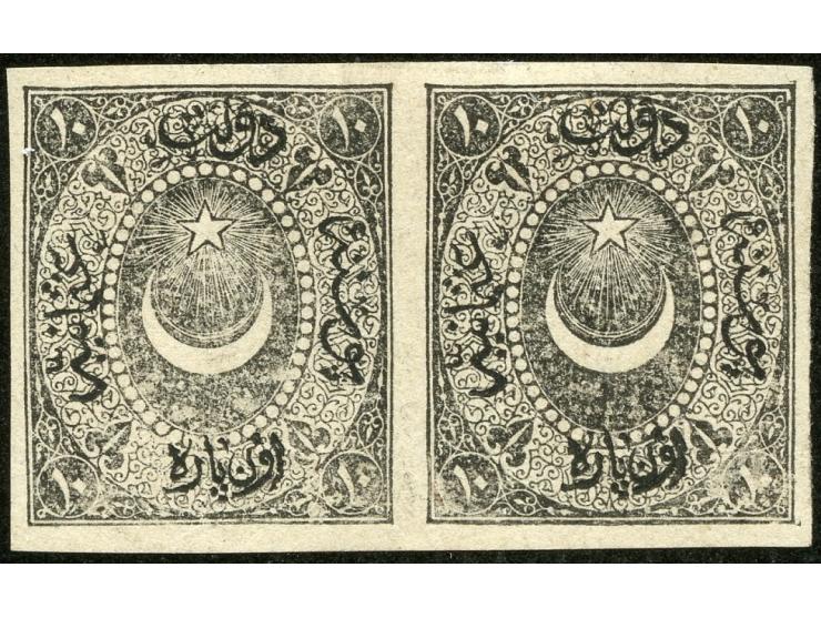1865, pair 10 para black plate proof, imperf, Passer Type I, on thin normal paper, extremely scarce and very fine. (Isfila 21