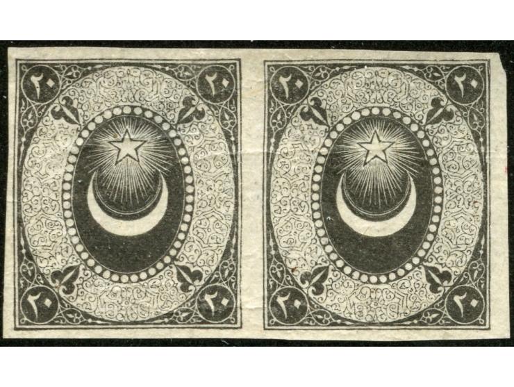 1865, pair 20 para black plate proof, imperf, on very thin paper, scarce and very fine. Certificate du Vachat (2010). (Isfila