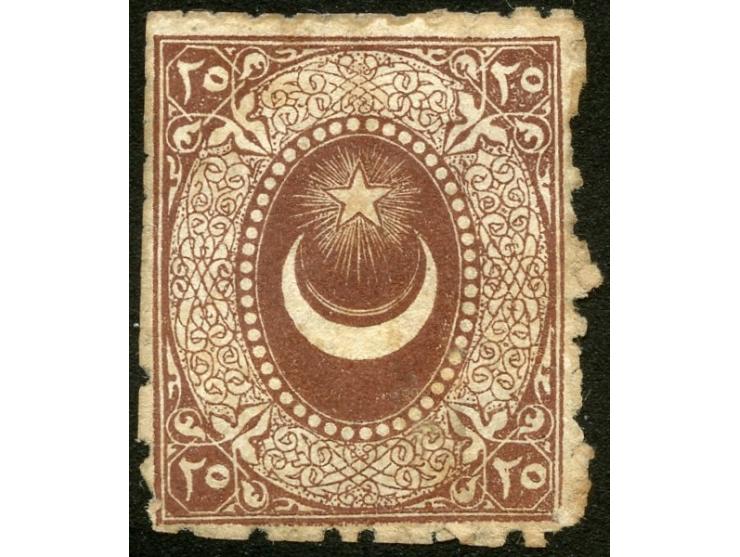 1865, postage due 25 piaster brown, proof showing variety ‘missing black overprint’, the stamps shown in Isfila catalogue is 