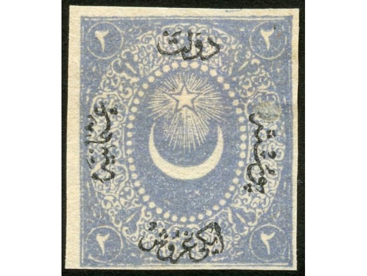 1867, 2 piaster black on bright blue, imperforated proof, no gum. In isfila only the deep blue is recorded. Extremely scarce 