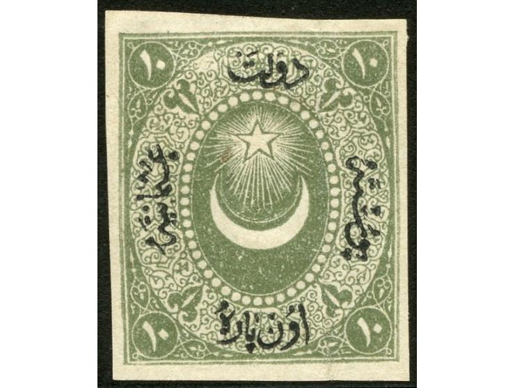 1867, 10 para green, imperforated colour trial proof, wide margins, unused no gum, fine. (Isfila 35ER13)