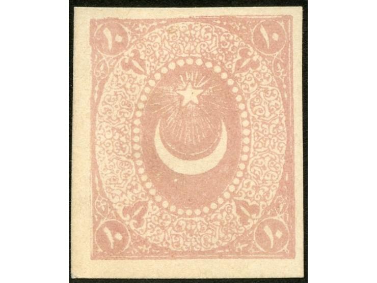 1875, 10 para dull lilac, imperforated colour trial proof on cardboard without overprint, wide margins, unused no gum, very f