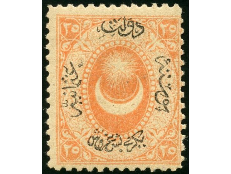 1865, Star &amp; Crescent (Duloz), 25 piaster orange-red, unused with full original gum, tiny vertical gum crease, otherwise 