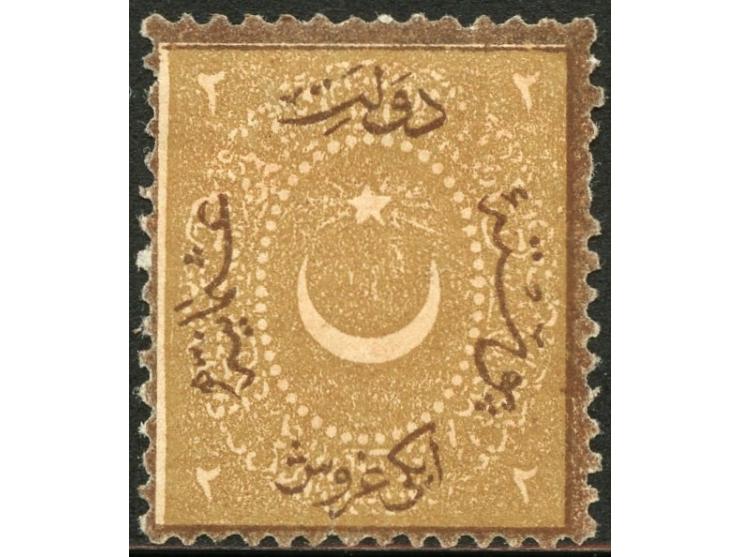 1868, 2 pia. brown unused with original gum, usual perforation, very fine and fresh, excellent centered for this issue. (Isfi