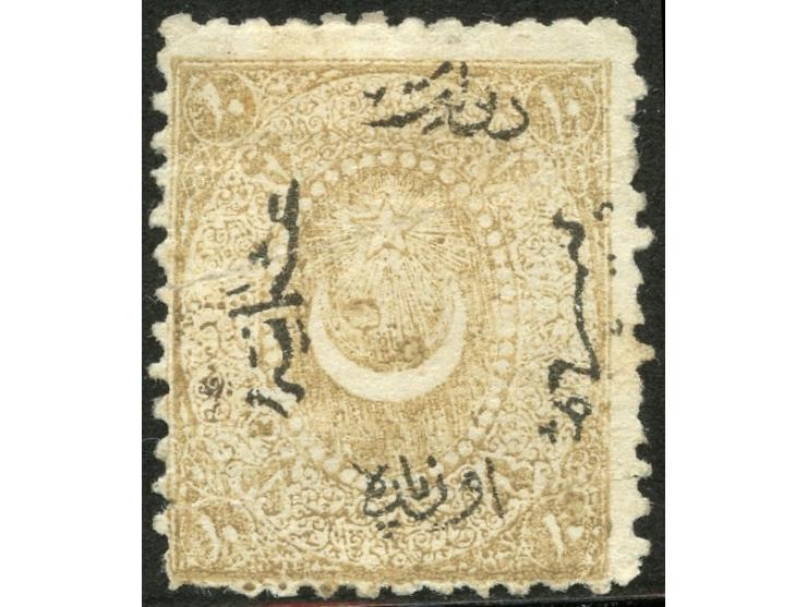 1873, Star &amp; Crescent (Duloz), 10 pa. yellowish beige, perf. 12, Passer Type 93 3C, very small arabic inscription “on par