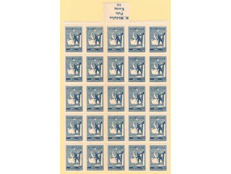 1941, National Defense Tax Stamps: 5 values up to 10 krs. deep blue, each 25 mint never hinged sets in sheets with margin imp