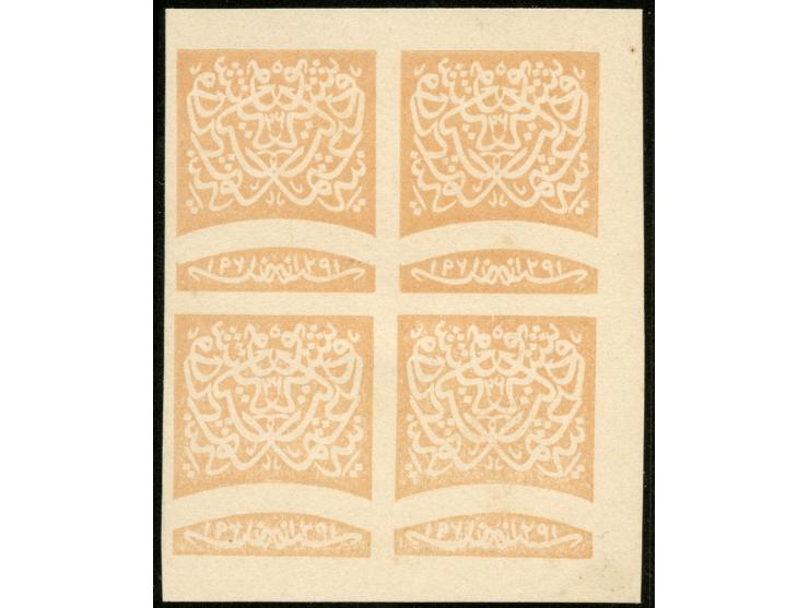 1876, Crescent issue 25 pia. dull orange, colour trial proof of background print on cardboard, block of four, unused with lar