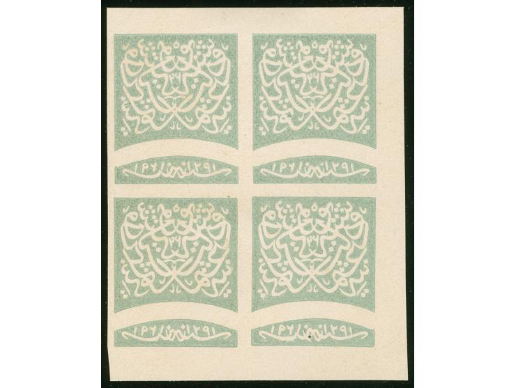 1876, Crescent issue 25 pia. dull green, colour trial proof of background print on cardboard, block of four, unused with larg
