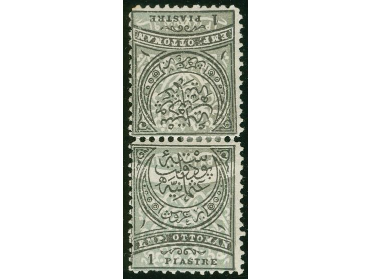 1881, Crescent issue 1 pia. black on pale blue, tete-beche pair, perforate 11½, one stamp showing inverted background print, 