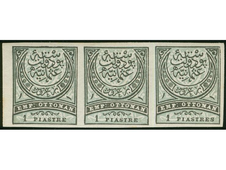 1881, Crescent issue 1 pia. black on pale blue, variety “PIASTRE-PIASTRES” se-tenant in strip of three, imperforate, unused, 