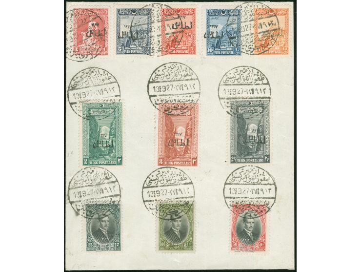 1927, Smyrna First Exhibition: complete set of 11 stamps tied to cover by special cancellation "IZMIR DOKUZ EYLÜL SERGISI POS