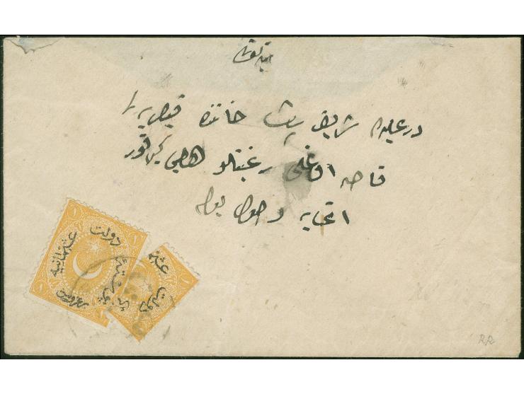 

1875 (ca.), “HAYDARPAŞA” all arabic cancellation (A&amp;P unrecorded) on cover bearing 1 Pia. yellow plus same stamp bisect