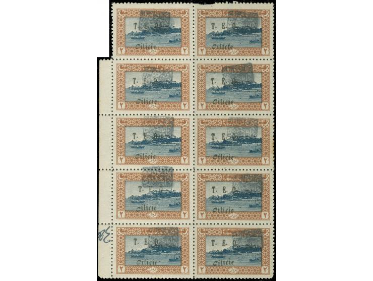 1920, TURKEY IN ASIA : 'FEKE Kuvayi milliye 17 Mart Dogan Ruhi' surcharged local issue Cilicia 2 Pia. blue &amp; orange-brown