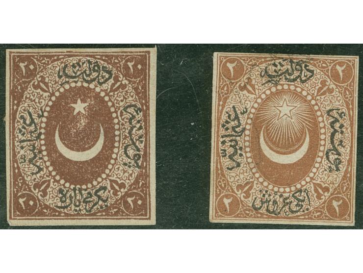 1865, Duloz issue postage due proofs 20 para (tiny thin) and 2 Pia. (this Isfila unrecorded) each imperf, fine and scarce pai