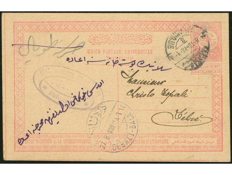 1912, 20 pa. rose postal stationery card of 1909 issue sent from SALONIQUE 3 to Debre as the addressee was not found by post 