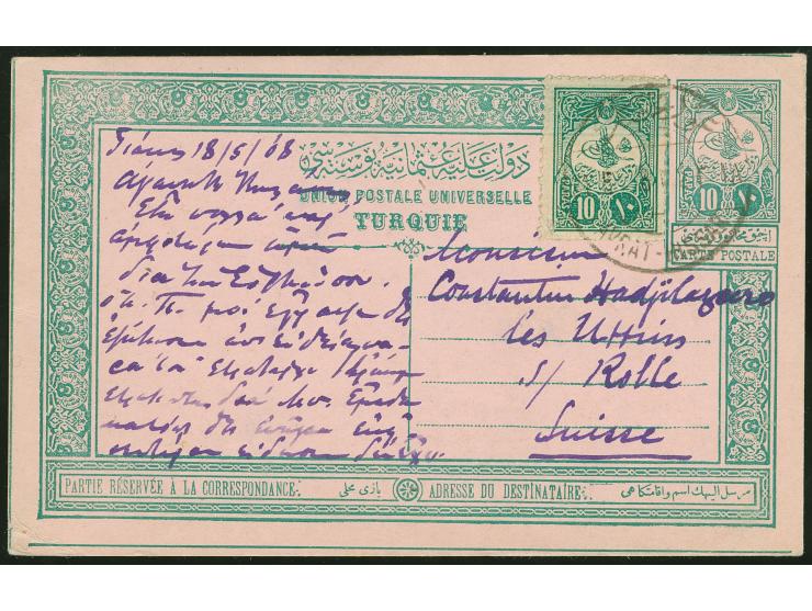 1908, 10 Para green postal stationery card used uprated with 10 pa. green, cancelled AVRAT-HISSAR (KILKIS, Isfila no.4, R) to