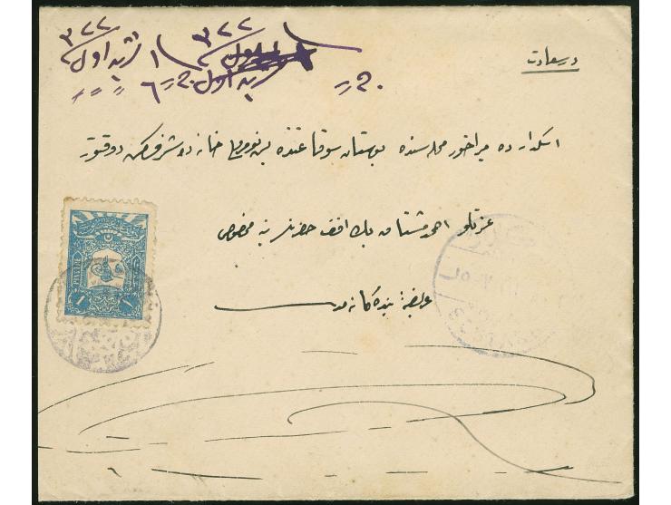 1906, MANASTIR CIHETI SEYYAR POSTA MEMURU No.2 (Isfila no.502, RR) on cover to Istanbul, fine and scarce Greece &amp; Ottoman