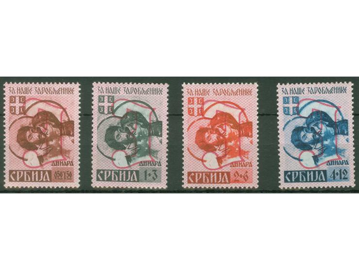 1941, Hilfe für die serbischen Kriegsgefangenen, 0,50 D. bis 4 D. mit Netzüberdruck Spitzen nach oben sowie Buchstabe E nach 