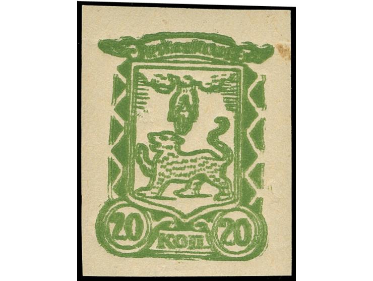 1942, Stadtwappen und Kathedrale, 20 K. dunkelgelbgrün, Doppeldruck, ungebraucht, kleiner Fleck sonst tadellos, sign. Keiler 
