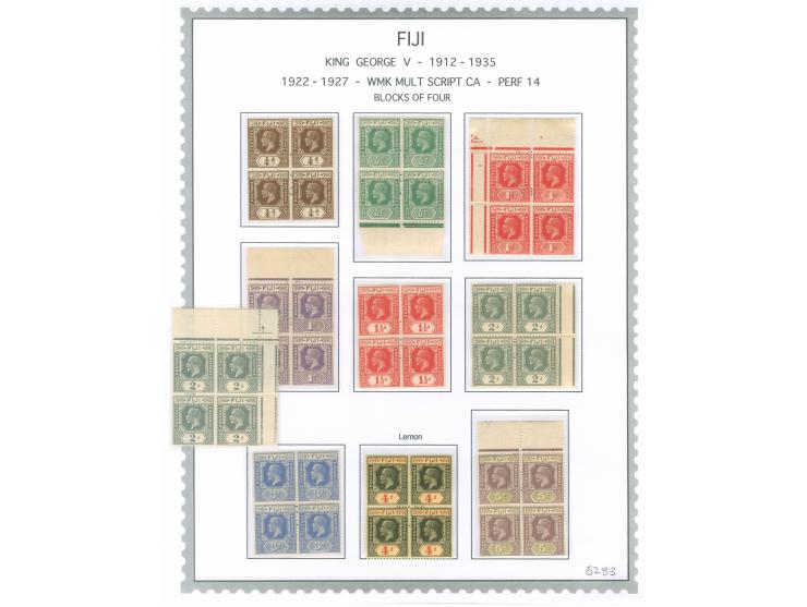 1922/27, George V complete set of 14 values, 5 sh. with top margin sheet imprint and plate number “11”, unused, very fine set