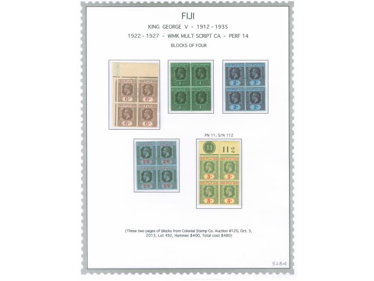 1922/27, George V complete set of 14 values, 5 sh. with top margin sheet imprint and plate number “11”, unused, very fine set