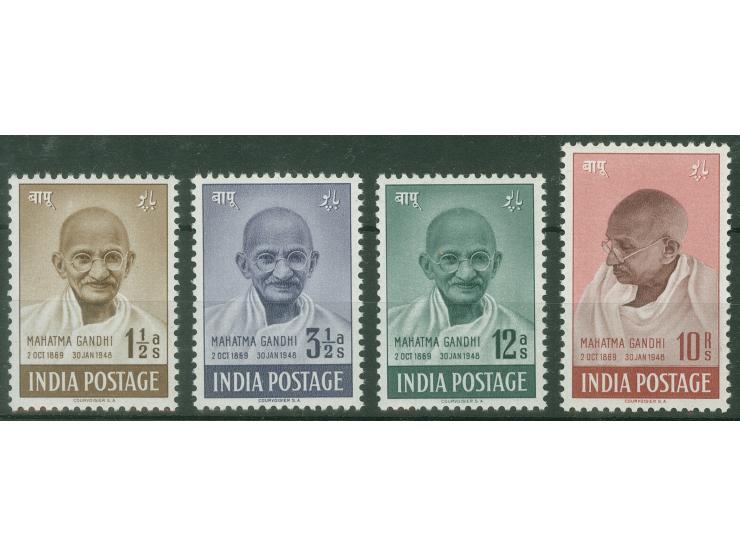 1948, Mahatma Gandhi 1½ a. - 10 r., mint never hinged complete set, very fine.
