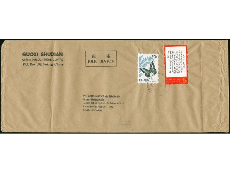 1967, Mao's Poems 8 f. and 1963, butterflies 50 f. used on commercial airmail printed matter envelope to Germany&nbsp;