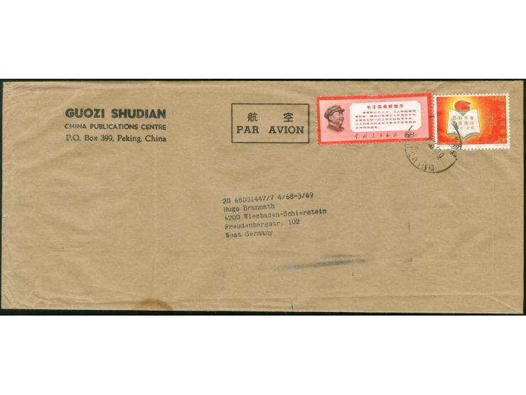 1968, Mao's last directive 8 f. with additional franking on commercial airmail printed matter envelope to Germany, minor crea