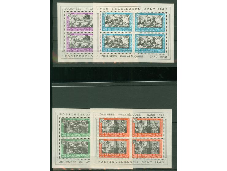 1942, Für die Kriegsgefangen, Vignetten zum Genter Philatelistentag, alle vier Farben im Kleinbogensatz, gezähnt, postfrisch,