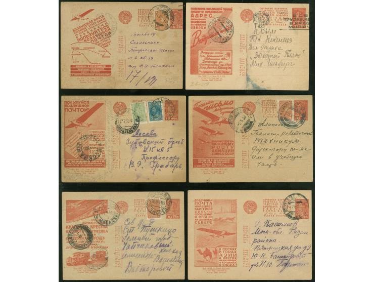 1932/33, six different postal stationery cards with air mail advertising, red cross, railway, camel post, deer post etc., all
