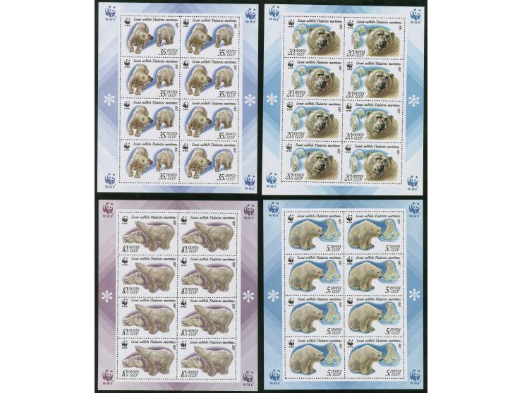 1987 World Wildlife Fund, Polar Bears, sheetlets of eight, complete set, mint never hinged, very fine. (Scott 5746-5749)