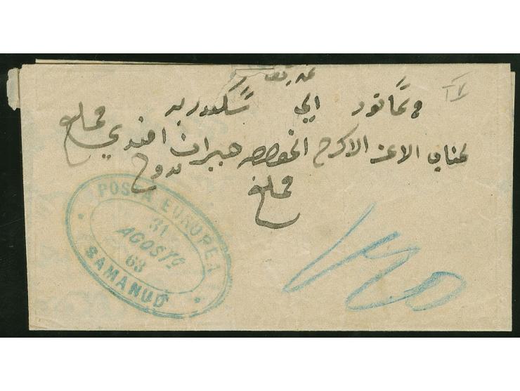 1863, Folded envelope with full content bearing clear blue oval "POSTA EUROPEA SAMANUD 31/AGOSO/63" ds. (Type V) and on rever