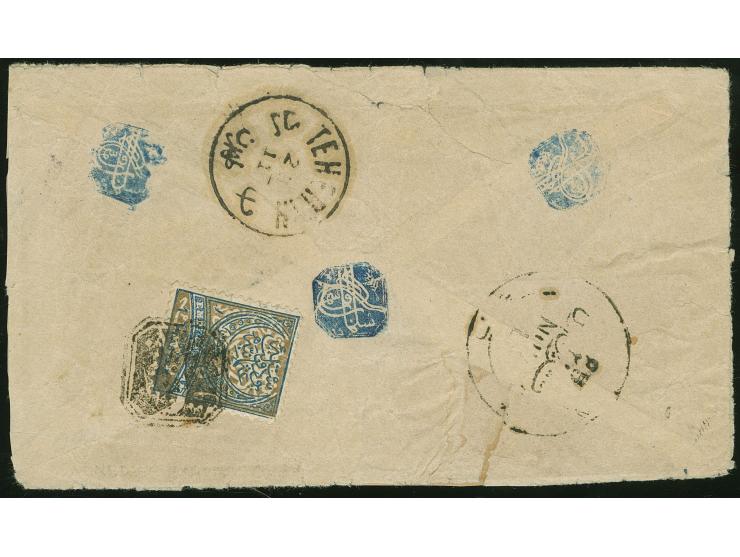1880 ca., NEDJEF ECHREF: “Necef” all Arabic octagonal negative seal (Isfila no.3, RR), extremely fine strike on 1 pia. on rev