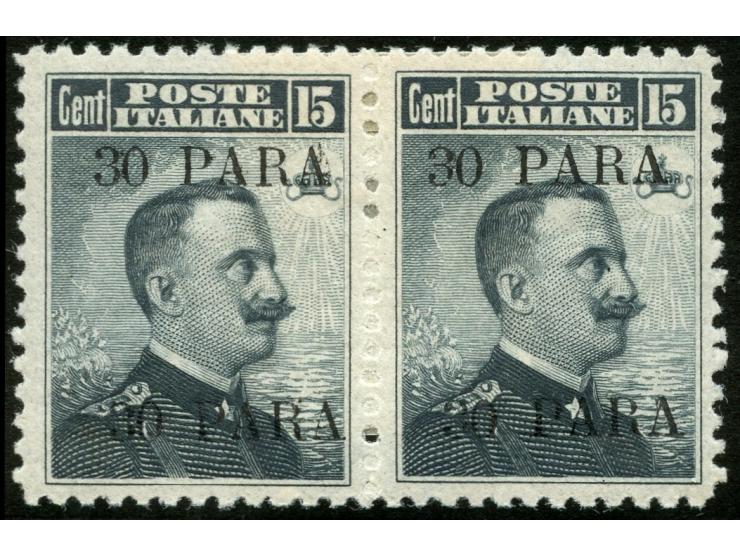 1908, 30 PARA on 15 c. grey black, pair with variety ‘double surcharge’, unused, very fine and scarce (Sassone Cat. €750)
