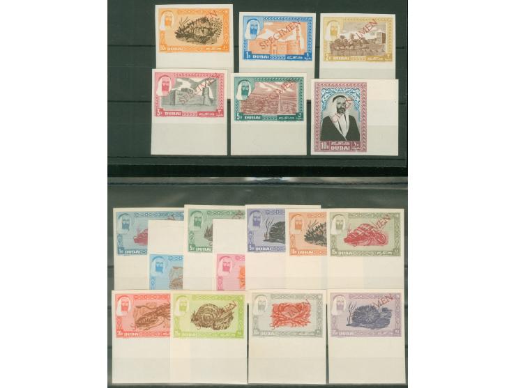 1963, SPECIMEN red overprinted definitives complete imperforated set of 17 values with margins, unused no gum, fine and very 