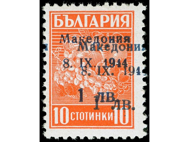1944, 1 L. auf 10 St., doppelter Aufdruck in Type II, postfrisch, tadellos, unsigniert, Fotobefund Brunel BPP (2009)