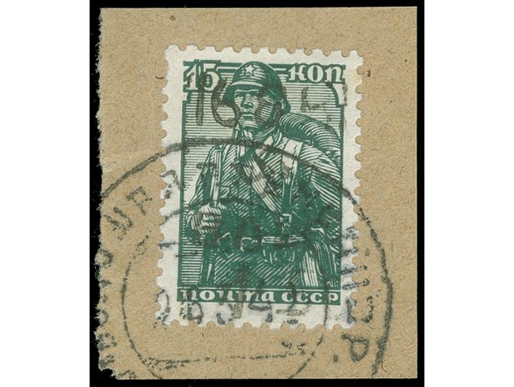1942, Hakenkreuz 4 mm: 1,50 Rbl. auf 15 Kop., sauber mit kyrillischem Stempel “ALEXANDERSTADT 28 3 42” auf Briefstück, tadell