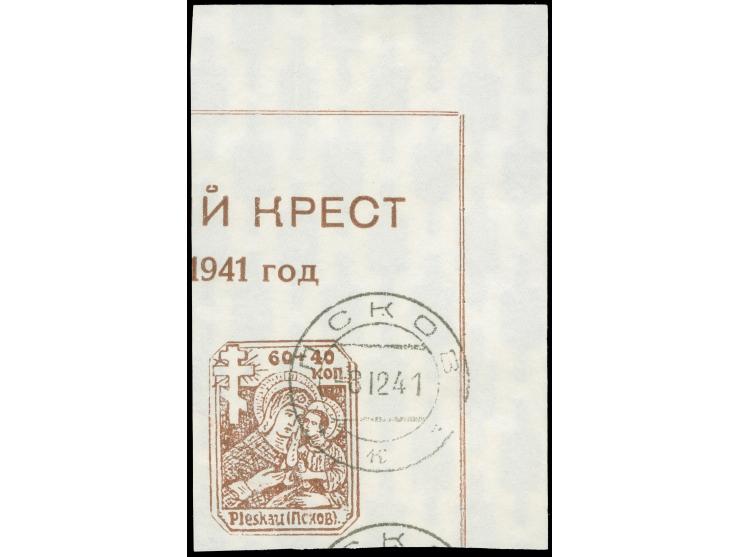 1941, Stadtkindergärten 60 Kop., stehendes Wasserzeichen, sauber gestempelt “PLESKAU -8.12.41”, tadellos, sign. Zirath BPP&nb