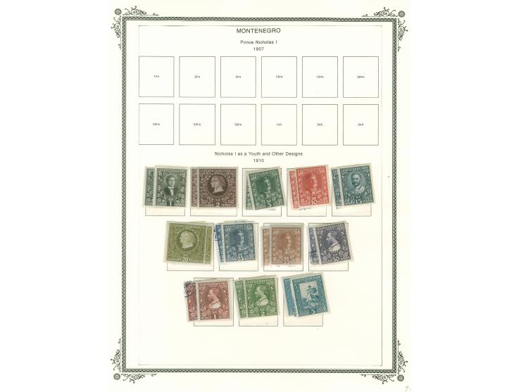 1896/1941, collection starting complete pictorial issue set of twelve values, unused, including occupation issues on 8 Scott 
