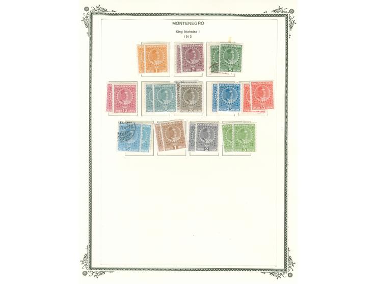 1896/1941, collection starting complete pictorial issue set of twelve values, unused, including occupation issues on 8 Scott 