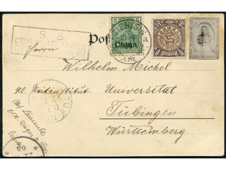 1904, Germania 5 Pf grün sauber entwertet TIENTSIN a DEUTSCHE POST13/9/04, nebengesetzt "S.B. Ostas. Besatz. Brigade Eskadr. 