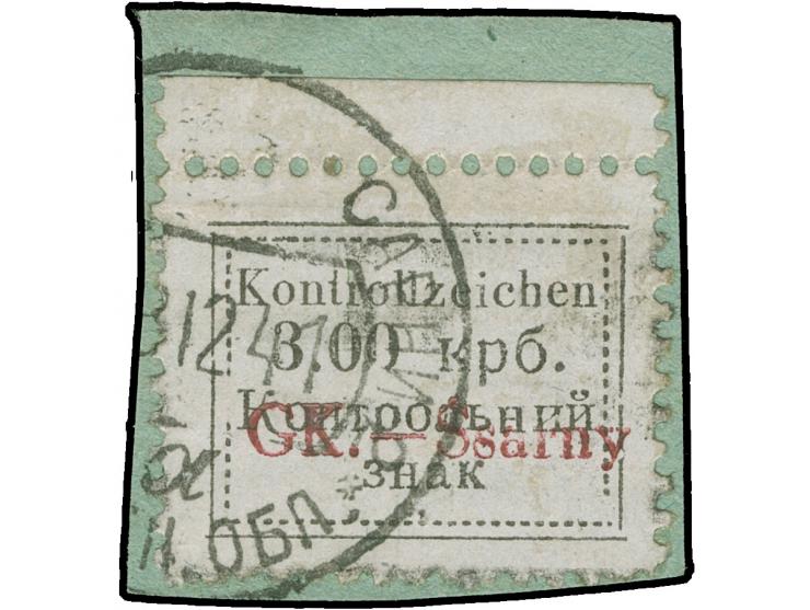 1941, Freimarke 3,00 Krb., Oberrandstück in Type I, gestempelt auf Briefstück, tadellos, sign. Keiler BPP