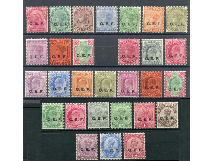 1900-09, China Expeditionary Force : three issues unused, good perforations, mainly fine and fresh.
