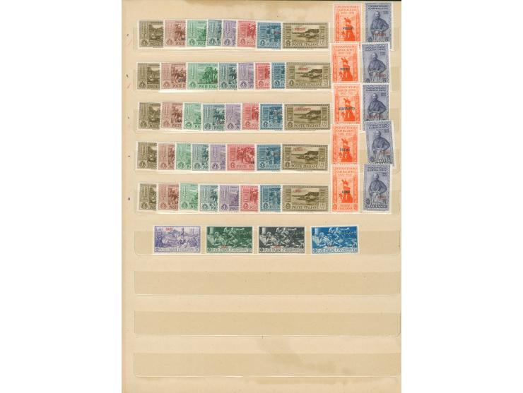 1932, Garibaldi 14 complete sets "Calino" to "Stampalia" including Castelrosso with island overprints, mint never hinged with