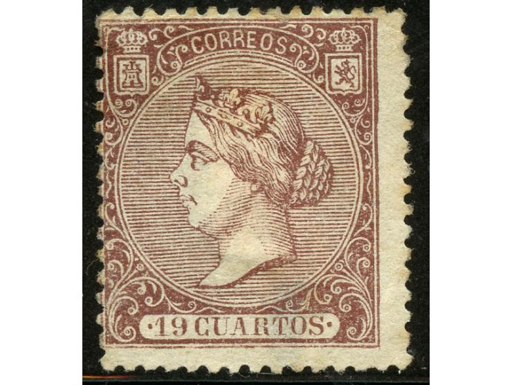 1866, Isabella II 19 cs. brown, good colour, usual perforation for this issue, unused no gum, thin at bottom center, otherwis