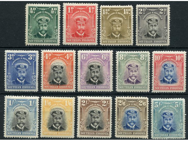 1924, King George V complete set of 14 up to 5 sh., unused, fine and fresh.(SG catalogue value £225).
